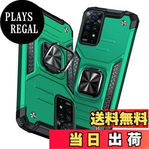 �y���������zTMUJWS Redmi Note 11 Pro 5G �p�̃P�[�X �����O �Ռ��z�� �ϏՌ� TPU+PC�o���p�[ ��d�\�� �ČRMIL�K�i �S�ʕی� �ԍڃz���_�[�Ή� �C�菝�h�~ ����~�� �y�� ���^ ���b�h�~�[ �m�[�g11 pro 