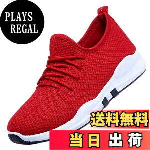 �y���������z[Nestkanina] �X�j�[�J�[ ���f�B�[�X �E�H�[�L���O�V���[�Y �^���C �N�b�V������ �y�� �ʋC �X�|�[�c �����j���O �ʊw SHO005 �F�F���b�h�A�T�C�Y�F25.0 cm E