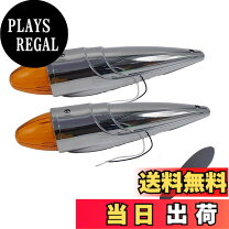 ロケットマーカーの通販