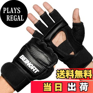 �y���������zBeingfit �I�[�v���t�B���K�[ �O���[�u �{�N�V���O�O���[�u MMA ��� �e�R���h�[ ���G�^�C �F�F�u���b�N�A�T�C�Y�FS