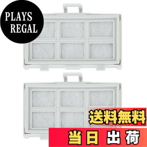 �y���������zHOUQUA RJK30 �①�ɗp�򐅃t�B���^�[ R-HW60R ���X�@ �t�B���^�[ R-V38RV R-HW49S R-V32NV RJK30-100 �݊��i �T�C�Y�F2����