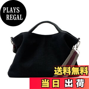 �y���������z[VITAFELICE] ���B�[�^�t�F���[�`�F �{�v�n���h�� 2way �g�[�g�o�b�O ���f�B�[�X inb-10001z �F�F�u���b�N�A�T�C�Y�FF