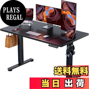 �y���������zErGear �d�� �I�t�B�X���[�N�e�[�u�� �F�F��(�V��) / ��(��)�A�T�C�Y�F120*60cm