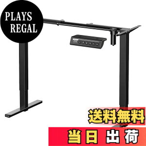 �y���������zErGear �d�� ���~���f�X�N �F�F�u���b�N�A�T�C�Y�F��135cm x ���s41cm x ����118cm