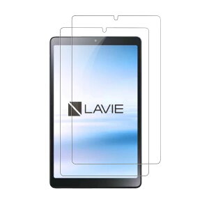 �y���������z�y2���Z�b�g�zNEC LAVIE Tab T8 T0855/GAS TAB08/H04 �^�u���b�g 8�C���` �Ή� �����K���X�ی�t�B���� KONXISA 8�C���`�^�u���b�g�K���X�ی�t�B���� �t���ی�t�B���� �����ߗ� �h�� �ϖ� 