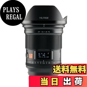�y���������z20mm F2.8 16mm F1.8 24mm F1.8 85mm F1.4 PRO E-lens �F�F�u���b�N�A�T�C�Y�F16mmF1.8E�}�E���g
