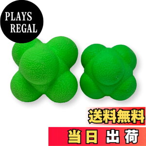 �y���������z[REONAS]���A�N�V�����{�[�� �召2��Z�b�g �C���M�����[�{�[�� ���ː_�o ���̎��� �q���� �싅 �T�b�J�[ �o�X�P�b�g �싅 �X�|�[�c �g���[�j���O ������t�� �召�{�[��(2����