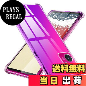 �y���������zTMUJWS OPPO Reno7 A �P�[�X �V���R�� �N���A �O���f�[�V���� �\�t�g�P�[�X ���^ �y�� OPG04 �P�[�X �ϏՌ� �S�ʕی� tpu �l����C�Փ˖h�~ �����Y�ی� �C�菝�h�~ �I�b�| ���m 7a �P�[�X 