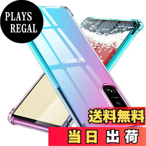 �y���������zTMUJWS Xperia 5III �p�P�[�X �V���R�� �N���A �O���f�[�V���� �\�t�g�p�P�[�X ���^ �y�� SOG05 SO-53B �p�J�o�[ �ϏՌ� �����Y�ی� �S�ʕی� tpu �l����C�Փ˖h�~ �C�菝�h�~ �X�g���b�v