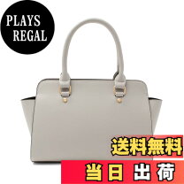 楽天市場】ライトグレー ハンドバッグの通販