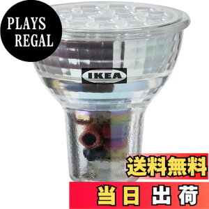�y���������zSOLHETTA �\�[���w�b�^ LED�d�� GU10 600���[���� - �����\ 605.484.12