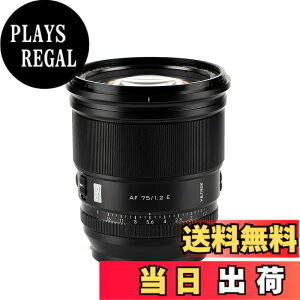 �y���������zVILTROX AF 75mm F1.2 XF/Z/E �P�œ_���]�������Y �T�C�Y�FAF 75mm F1.2 E