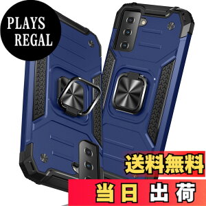�y���������zTMUJWS Samsung Galaxy S21 �p�̃P�[�X �����O �Ռ��z�� �ϏՌ� TPU+PC�o���p�[ ��d�\�� �ČRMIL�K�i �S�ʕی�P�[�X ����h�~ �ԍڃz���_�[�Ή� �C�菝�h�~ ����~�� �y�� ���^ �T���X��