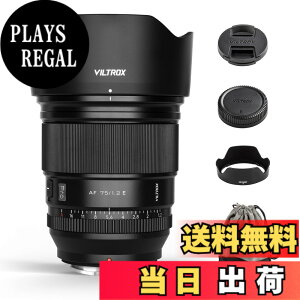 �y���������zViltrox AF �P�œ_�����Y �\�j�[E�}�E���g �F�F�u���b�N�A�T�C�Y�FAF 75mmF1.2