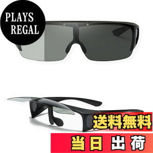 �y���������z[REONAS] ���K�l�̏ォ��|������ �Ό� �I�[�o�[�T���O���X ���ˏグ�� �����Y UV�J�b�g �h���C�u �ނ� �S���t �A�E�g�h�A �F�F�Ό�+�ϐF�A�T�C�Y�F151�~�����[�g��