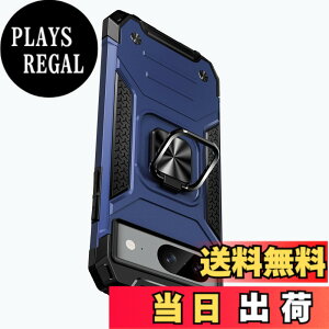 �y���������zTMUJWS Google Pixel 8 �p�P�[�X �����O �Ռ��z�� �ϏՌ� TPU+PC�o���p�[ ��d�\�� �ČRMIL�K�i �S�ʕی�J�o�[ ����h�~ �ԍڃz���_�[�Ή� �C�菝�h�~ ����~�� �y�� ���^ �O�[�O�� �s�N