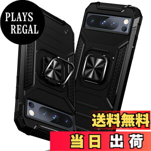 �y���������zTMUJWS Google Pixel 8 Pro �p�P�[�X �����O �Ռ��z�� �ϏՌ� TPU+PC�o���p�[ ��d�\�� �ČRMIL�K�i �S�ʕی�p�P�[�X ����h�~ �ԍڃz���_�[�Ή� �C�菝�h�~ ����~�� �y�� ���^ �O�[�O��