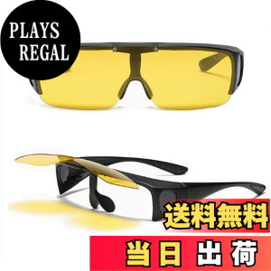 �y���������z[REONAS] ���K�l�̏ォ��|������ �Ό� �I�[�o�[�T���O���X ���ˏグ�� �����Y UV�J�b�g �h���C�u �ނ� �S���t �A�E�g�h�A �F�F�i�C�g�r�W�����A�T�C�Y�F��: 151mm�A�A�[����: 151m