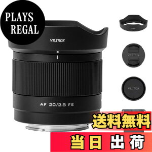 �y���������zVILTROX AF 20mm F2.8 FE ���L�p�}�C�N�������Y �\�j�[E�}�E���g �J���������Y ����a ��AF�Ή� �I�[�g�t�H�[�J�X �t���t���[�� �~���[���X�J���� ��7CR ��7CII ��7C ��7 IV III ��7RV ��7SIII ��9III 