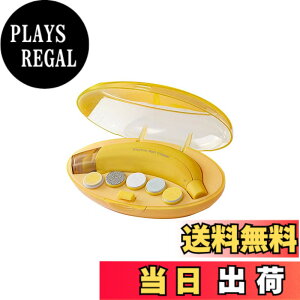 �y���������z�ubc babycare�v�Ԃ����p�܂₷�� �F�F�C�G���[