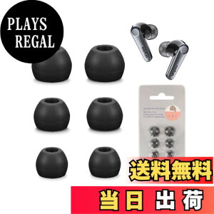 �y���������z�C���[�s�[�X JBL �X�C���[�z�� �Ή� �C���[�`�b�v �yRIGFUJUN�z �_�炩�� ����~�� JBL �C���[�z�� �p �Ή� �����p 3�y�A �F�F�u���b�N�A�T�C�Y�FFor EarFun