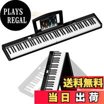 楽天市場】TERENCE 電子ピアノ 61鍵盤の通販