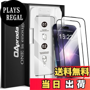 �y���������z�y1����3���ɕC�G�E�V�^�K�C�h�g�zOAproda iPhone�p �����K���X�t�B�����A9H�d�x�A����^�C�v �F�F�N���A�i2���j�A�T�C�Y�FiPhone17E/16E/14/13/13Pro�p