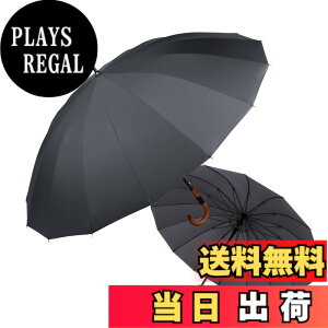 �y���������zAiyoupin�P �����Y �P 16�{�� �a�m�P �W�����v�P �傫�� �����Y���P �����^�b�`�P ��v �e�t�������H ���� �ϕ��傫���P �~�J�΍� ���J���p ���[�|�[�`�t�� �a�m�P �F�F�O���[�A�T