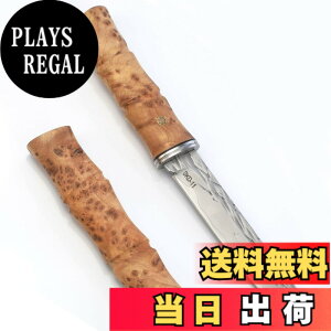 �y���������zIrai Utaki �T�o�C�o���i�C�t �A�E�g�h�A�i�C�t 3�w�| SKD11 �k�ĎY���[�v���������� �R��� �L�����v �ނ� �n�C�L���O ��O�o�R �����ȒP �؏�t(�e�G) �F�F�������m�A�T�C�Y�F�e