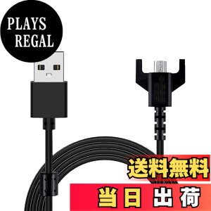 �y���������z���W�N�[�� �}�E�X �[�d�P�[�u�� 1.8m �����[�d �ϋv�������yKONXISA�zUSB-Micro �[�d�� Logicool ���C�����X �Q�[�~���O�}�E�X G PRO X SUPERLIGHT/PRO WIRELESS/G703h/G403/G900/G903h �Ή� �F�F�y1�{/