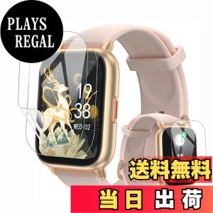 �y���������z���v�ی�t�B���� �T�C�Y�FRUIMEN H1 �X�}�[�g�E�H�b�` 1.85�C���` �ی�t�B����