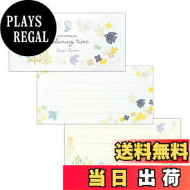 【送料無料】エヌビー社 一筆箋 こころなごみ 鳥 | 2柄アソート16枚入 横書き ヨコ書き 和紙 奉書紙 色：白