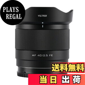 �y���������zVILTROX AF 40mm F2.5 FE E�}�E���g �����Y, Sony�p FE 40mm f/2.5 ���������Y, �\�j�[ a7cr a7ii a9iii a7cii a7rv a6700 a7iv a7iii ZV-E10 II a6600 a6400 �Ȃ� �t���T�C�Y �J���� E�}�E���g�p �T�C�Y�F40mm F/2.5FE