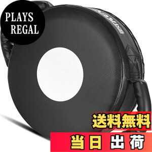 �y���������zRaytos �h�����~�b�g �p���`���O�~�b�g �L�b�N�~�b�g �{�N�V���O �i���Z �g���[�j���O | ���a30cm ���^�y�� ���ʎg�p�\ | fit boxing �t�B�b�g�{�N�V���O �L�b�N�{�N�V���O ��� �e