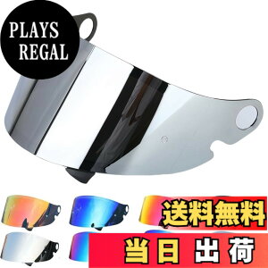 �y���������z�O�����X�^�[ �V�[���h �yGlamster �Ή��zCPB-1V �V�[���h �w�����b�g�E�o�C�U�[ ���O�� �z�� �o�C�N�w�����b�g�A�t�^�[�}�[�P�b�g���� �F�F�V���o�[