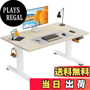 �y���������zErGear �d�� ���~���f�X�N ���[�^�C�v �F�F�i�`�������ؖڒ��A�T�C�Y�F100*60cm