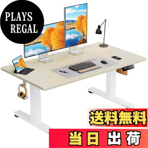 �y���������zErGear �d�� ���~���f�X�N ���[�^�C�v �F�F�i�`�������ؖڒ��A�T�C�Y�F120*60cm