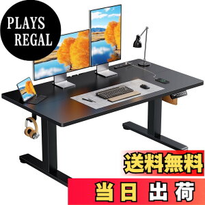 �y���������zErGear �d�� ���~���f�X�N ���[�^�C�v �F�F�u���b�N�A�T�C�Y�F120*60cm