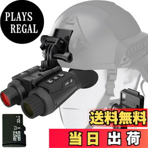 �y���������z�y2026�N���f���z �Ɨ��`���[�u���Ŋᕝ���� 4K 300m �ԊO�� �Î� �S�[�O�� �J���� �X�R�[�v �i�C�g�X�R�[�v �i�C�g�S�[�O�� �i�C�g�r�W���� �o�ዾ �E�F�A���u�� �w�����b�g �w�b