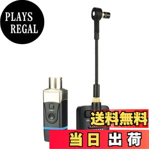 �y���������zXvive �G�b�N�X�o�C�u U7 Saxophone and Trumpet Wireless System ���C�����X�V�X�e�� XV-U7/SAXTP �F�F�u���b�N///�z���C�g