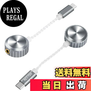 �y���������zREIYIN DA-06 384Khz 32bit Type-C to 3.5mm�o�� DAC �w�b�h�z���A�_�v�^�[ Hifi�T�E���h�J�[�h DA�R���o�[�^�[ �F�F�O���[�A�T�C�Y�FS