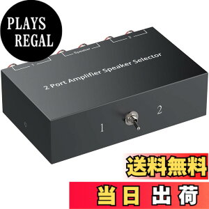 �y���������zPROZOR �X�s�[�J�[�Z���N�^�[ 2����1�o��/1����2�o�� �o�����ؑ� �X�s�[�J�[�ؑ֊� �����b�L�o�i�i�W���b�N �d���s�v �A���v �p�b�V�u�X�s�[�J�[�K�p �F�F�u���b�N�A�T�C�Y�FBanan