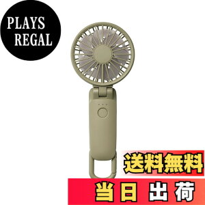 �y���������z���Y��(RHYTHM) �n���f�B�t�@�� 202 Silky Wind Mobile �F�F.�O���[��(2025)�A�T�C�Y�F21.4x8.5x4cm