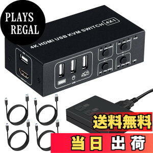�y���������zBLUPOW 4����1�o�� HDMI KVM�X�C�b�` USB�L�[�{�[�h�E�}�E�X�E���j�^�[�����L �p�\�R���ؑ֊�(PC4��p) 4K60Hz�EHDMI2.0�EHDCP2.2�Ή� ���茳�ؑփX�C�b�`�t�� �o�X�p���[�d���s�v USB�P�[�u