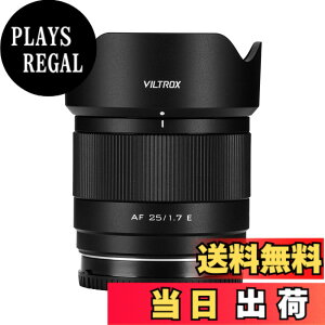 �y���������zVILTROX AF 25mm F1.7 air �����Y ���^&�y�� ����a1.7 APS-C ���������Y sony e mount xmount nikon zmount �T�C�Y�F�\�j�[ E
