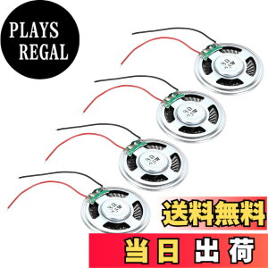 �y���������zuxcell 4��0.5W 8�I�[�����^�X�s�[�J�[���^���V�F�����E���h�����}�C�N�����΃X�s�[�J�[�~�j�X�s�[�J�[DVD EVD�}���`���f�B�A���o�C���|�[�^�u���L���@��
