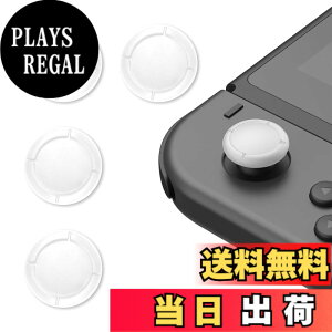 �y���������zLATTCURE Switch Joy-Con�p �A�i���O�W���C�X�e�B�b�N �L���b�v �J�o�[ 4�_�Z�b�g �R���g���[���[ �L���b�v �X�e�B�b�N�J�o�[ �{�^���J�o�[ Switch��SwitchLite �Ή� �S�� �C�� ���� �F�F�z