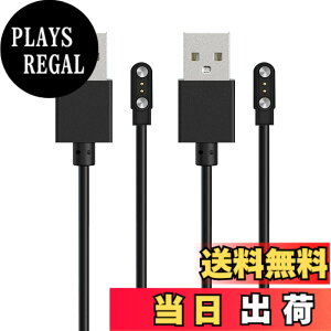 �y���������z�X�}�[�g�E�H�b�` �Ή� �[�d�P�[�u�� �[�d�� KONXISA Type-C ���C�[�d�� ���ϋv �y�� ������ �����^�ѕ֗� �X�}�[�g�E�H�b�`�P�[�u�� �F�F�y2�{/�u���b�N�z�A�T�C�Y�FSegick KW105-G01 1.