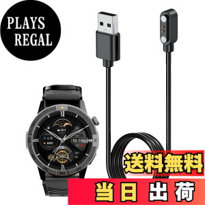 �y���������zFor AGM Legion Pro 1.43�C���` �X�}�[�g�E�H�b�` �[�d�P�[�u�� �[�d�� ���C�[ USB�[�d�yKONXISA�z�ėp�}�O�l�b�g�[�d�R�[�h ���C�z�� �}���[�d ���ϋv �y�� ������ ���� �F�F�u���b�N�A