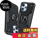 【送料無料】TMUJWS Redmi 12 5G 用ケース リング 衝撃吸収 耐衝撃 TPU+PCバンパー 二重構造 米軍MIL規格 全面保護カ…